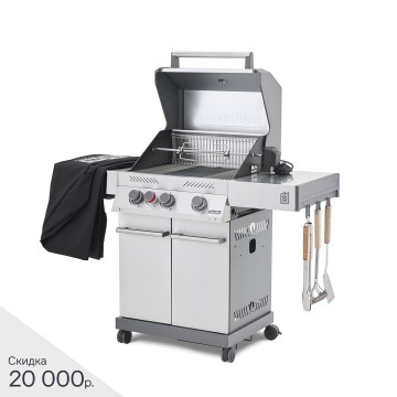 Газовый гриль PRIMELINER S3 комплектация Делюкс (Delux)
