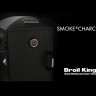 Гриль коптильня Broil-King Smoker, угольная в Краснодаре в Краснодаре-video
