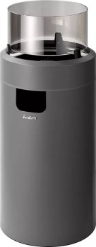 Уличный газовый обогреватель ENDERS NOVA LED L серый