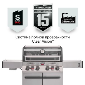 PRIMELINER S4 PRO комплектация Делюкс (Deluxe)