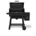 Гриль пеллетный Broil King Краун 500 (CROWN 500) в Краснодаре